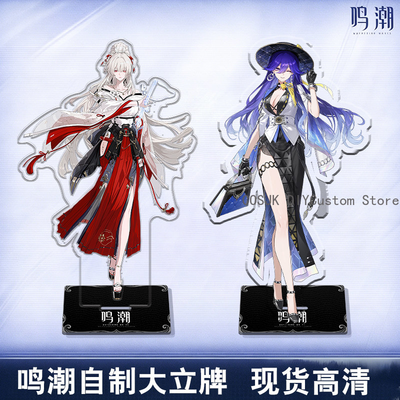 Gaming Accessories Desktop - Sevimli LUCILLA Denia Hiyuki Wuthering Waves