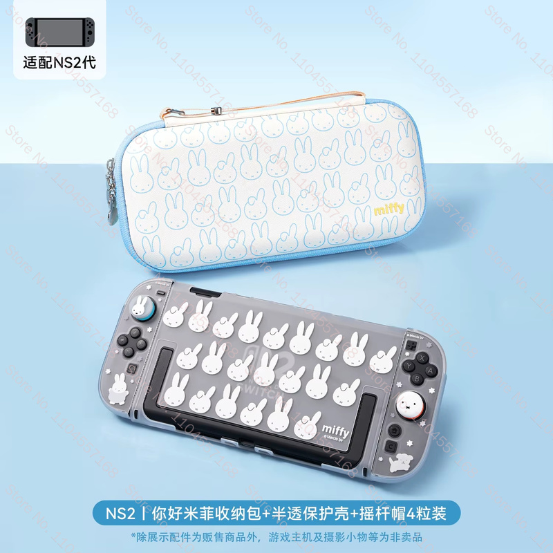 Yeni Gelen Miffy Sevimli Koruy - Gaming Accessories Stand incelemesi ve fiyatı