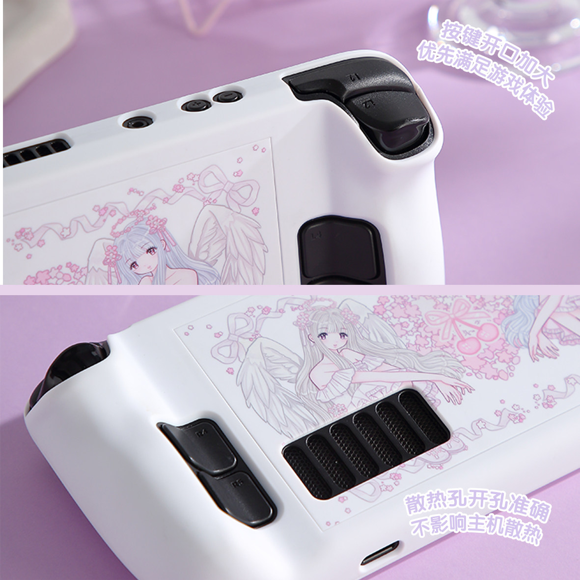 Steam Deck Koruyucu Kılıf Pemb - Gaming Accessories 10 Year Old incelemesi ve fiyatı
